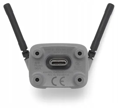 Obrázok produktu pre Dji 131781, Dji