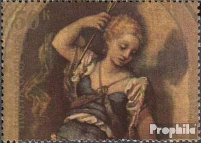 Produktbild von Briefmarken Sowjetunion 1978 Mi 4777 (kompl.Ausg.) postfrisch Paolo Veronese