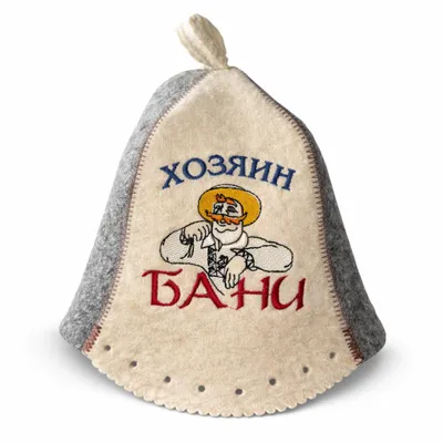 Produktbild von Filzkappe für Sauna Saunahut Banja Saunamütze  Sauna Хозяин Бани