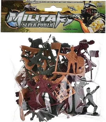 Obrázek produktu pro sada vojáků 21 kusů