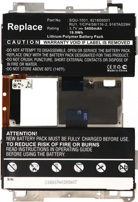 Produktbild von Akku passend für Blackberry Playbook, Li-Polymer, 3,7V, 5400mAh, 20,0Wh, built-in, ohne Werkzeug