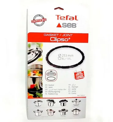 Produktbild von Dichtung für Schnellkochtopf, Gummidichtung - 8 bis 10 Liter - Durchmesser 253 mm - für Clipso aus Edelstahl