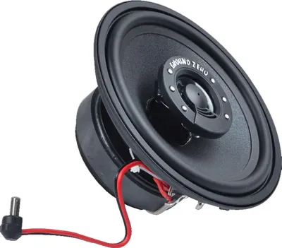 Image de Ground Zero GZCS 12CX Haut-parleur coaxial 2 voies Mercedes 12 cm
