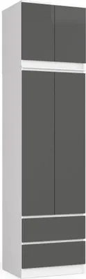 Immagine prodotto di Armadio con prolunga 60 cm WREN - bianco / grigio
