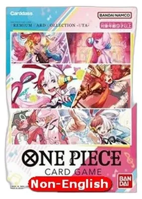 Produktbild von One Piece Premium Card Collection Uta Japanisch