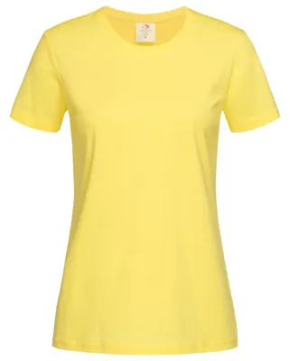 Immagine prodotto di Maglietta da donna Stedman LT868 (XL) (gialla)
