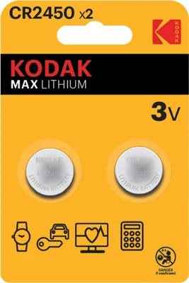 Produktbild von KODAK Max Lithium Knopfzelle CR2450 / 3V / 2 Stück