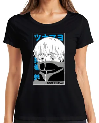 Zdjęcie produktu dla Toge Inumaki Jujutsu Kaisen Anime Mask Manga Gloomy Gift Ladies T-Shirt, Czarny, S