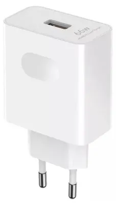 Image de Huawei Super Charge 66W Netzladegerät (5503AAHX)