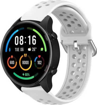 Produktbild von Strap-it Xiaomi Mi Watch Silikonarmband mit Löchern (Weiß)