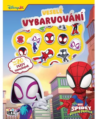 Immagine prodotto di Divertenti disegni da colorare con fantastici adesivi di Spidey