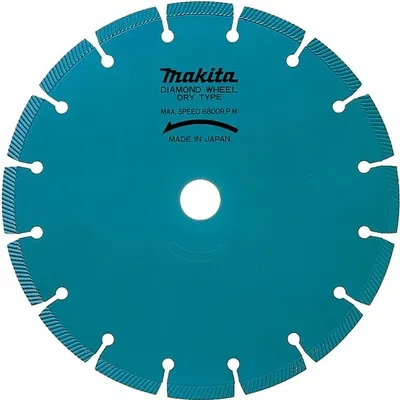 Produktbild von Makita Diamant Sägeblatt 125 X 2 Mm 7,5 Mm Für SG1251