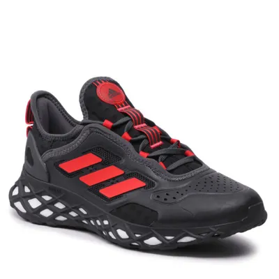 Produktbild von Adidas Schuhe HQ4155