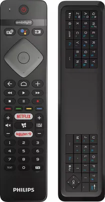 A product shot of two remote controls, one with a full keyboard and the other with standard TV remote buttons.