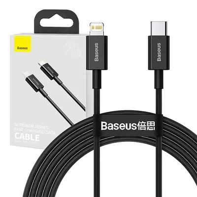 Produktbild von Baseus USB-Ladekabel CATLYS-C01 ABS (Acrylnitril-Butadien-Styrol-Copolymerisat)