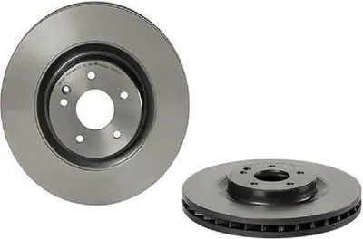 Produktbild von 2x BREMBO 09.D231.11 Bremsscheibe Vorderachse