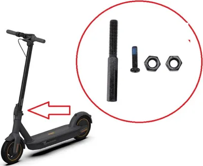 Produktbild von Schraube für Klappmechanismus für Ninebot Max G30 / Motus Scooty 10 / Frugal Power