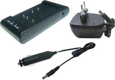 Produktbild von Ladegerät für Akku JVC BN-V20U
