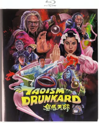 Obrázok produktu pre Taoizmus opilca (iba v pôvodnom znení) [2xBLU-RAY]
