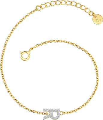 Produktbild von Glanzstücke München Armband Buchstabe R Sterling Silber Zirkonia 17,0 cm Basislänge + 3,0 cm Verlängerung 50083831