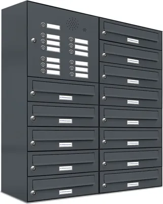 Produktbild von 13er Briefkasten Anlage Aufputz - Wandmontage RAL 7016 Anthrazit Klingel