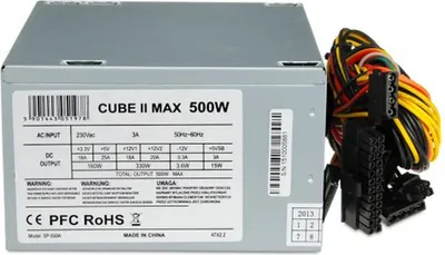 Produktbild von iBox CUBE II Netzteil 500 W 20+4 pin ATX ATX Silber