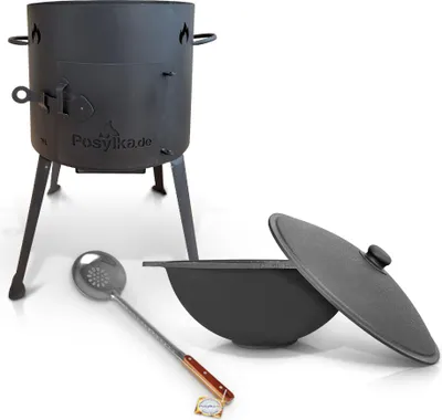 Produktbild von Utschak Uchag Feuerofen 36cm Gusseisen Kazan 10 L Deckel Schaumlöffel казан учак