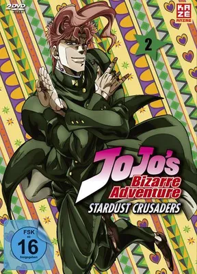 Produktbild von Jojo's Bizarre Adventure Part 3: Stardust Crusaders - 2. Staffel - DVD Vol. 2 (Episoden 13-24) [2 DVDs]