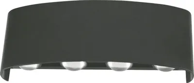 Obrázek produktu pro LED venkovní nástěnné svítidlo Top Light RAY C IP44 8 W 680 lm 4000 K černé