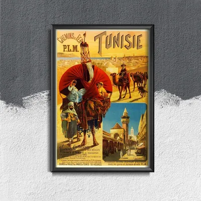 Produktbild von Poster - Canvas - Leinwand - 29,7 cm x 42 cm - Tunesien