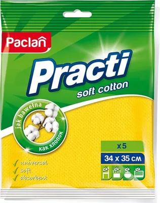 Immagine prodotto di Paclan Practi salviette in cotone 5 pezzi 135822