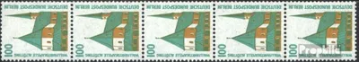 Produktbild von Briefmarken Berlin (West) 1989 Mi 834A R Fünferstreifen postfrisch Sehenswürdigkeiten