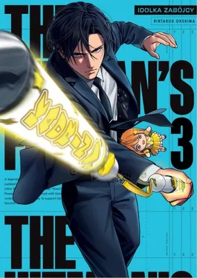 Image de The Hitman's Fave. Idolka Zabójcy. Tom 3