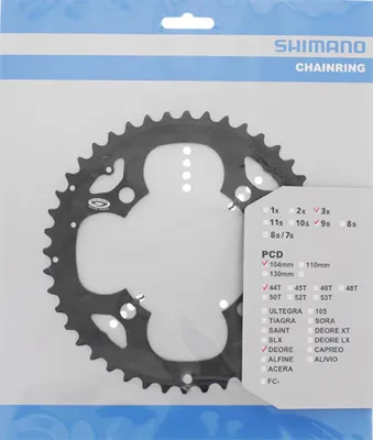Image de Shimano Deore M530, couronne de chaîne, 44 dents