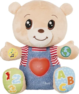 Image de Chicco 07947-00 Jouet éducatif