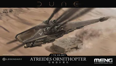 Immagine prodotto di Ornitottero Dune Atreides / 1:72