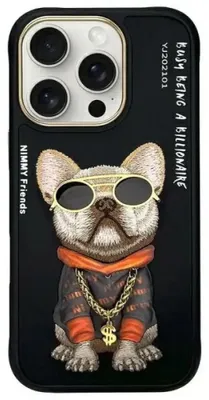 Image de Etui NIMMY GLASSES COOL DOG pour IPHONE 16 Pro noir