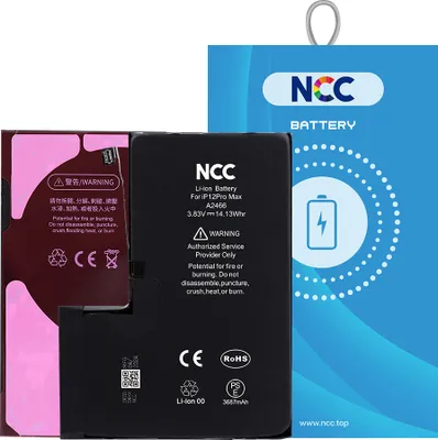 Produktbild von Ersatzakku Akku Batterie 3687mAh 3,83V für iPhone 12 Pro Max A2411 A2342 mit Kleberstreifen