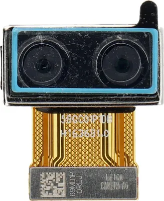 Obrázek produktu pro LCD FLEXKABEL Huawei P9 se zadní kamerou