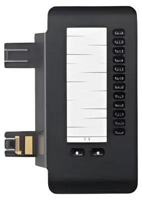 Obrázek produktu pro Unify OpenScape Key Module 600 - Funktionstasten-Erweiterungsmodul