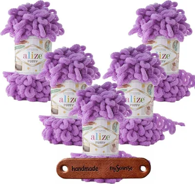Produktbild von 5 x ALIZE Puffy 378 Orchid mit Label