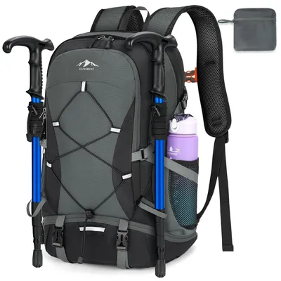 Produktbild von Faltbarer Wanderrucksack, 40 Liter