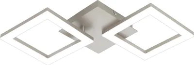 A modern ceiling light with two square frames.