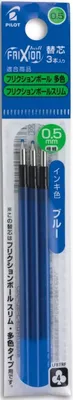 Produktbild von Tintenrollermine Frixion4 05 VE=10x3 Stück blau