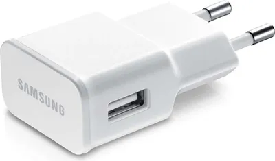 Produktbild von Samsung USB-A 8W Netzladegerät - Weiß