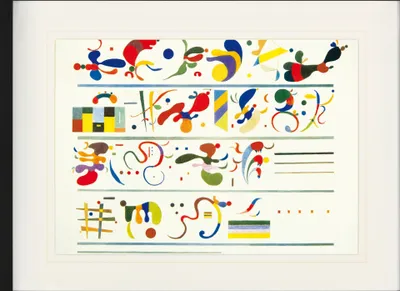 Produktbild von Wassily Kandinsky Gerahmtes Bild Mit Edlem Passepartout | Wand-Bilder | Im Bilderrahmen - Reihenfolge, 1935 (60 x 80 cm)