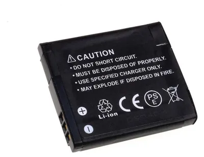 Image de Batterie pour Canon type/réf. NB-8L