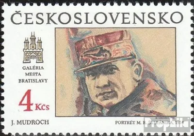 Produktbild von Briefmarken Tschechoslowakei 1990 Mi 3059 (kompl.Ausg.) postfrisch Preßburg