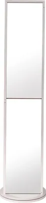 Produktbild von Tendance Badezimmerschrank mit schwenkbarem Spiegel weiß MDF-Platte Glas 36x36x169,5 cm