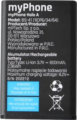 Zdjęcie produktu dla myPhone Halo A/A+ bateria zastępcza 800mAh Li-Ion NOWOŚĆ z certyfikatem CE